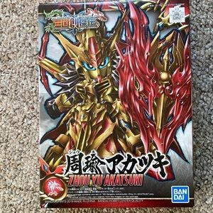 Xun Yu Strike Noir Model Kit